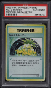 1999 Pokemon Japanese Promo Tropical Mega Battle No 2 Trainer