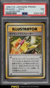 1998 Pokémon Japanese Promo Holo Illustrator Pikachu