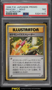 Star Holo Japanese Pokemon Card Pikachu Illustrator Promo Card