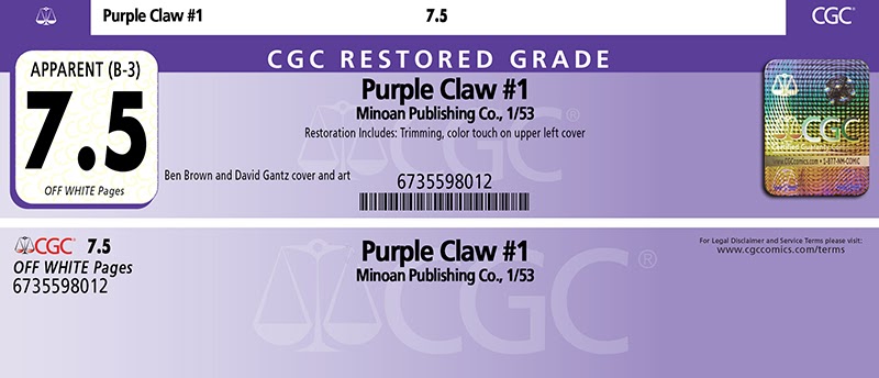 CGC Restored Label (Purple)