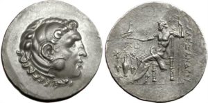 Silver tetradrachm from Ancient Greece