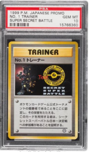 1999 Pokémon Super Secret Battle “No. 1 Trainer” Trainer Promo Holo — $90,000